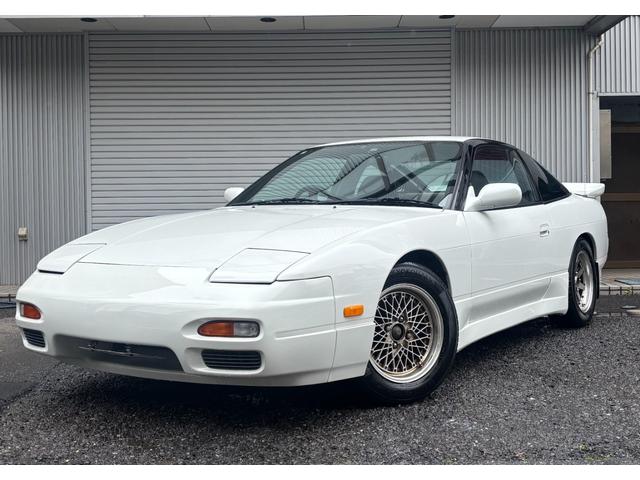 日産180SXの魅力を再発見！