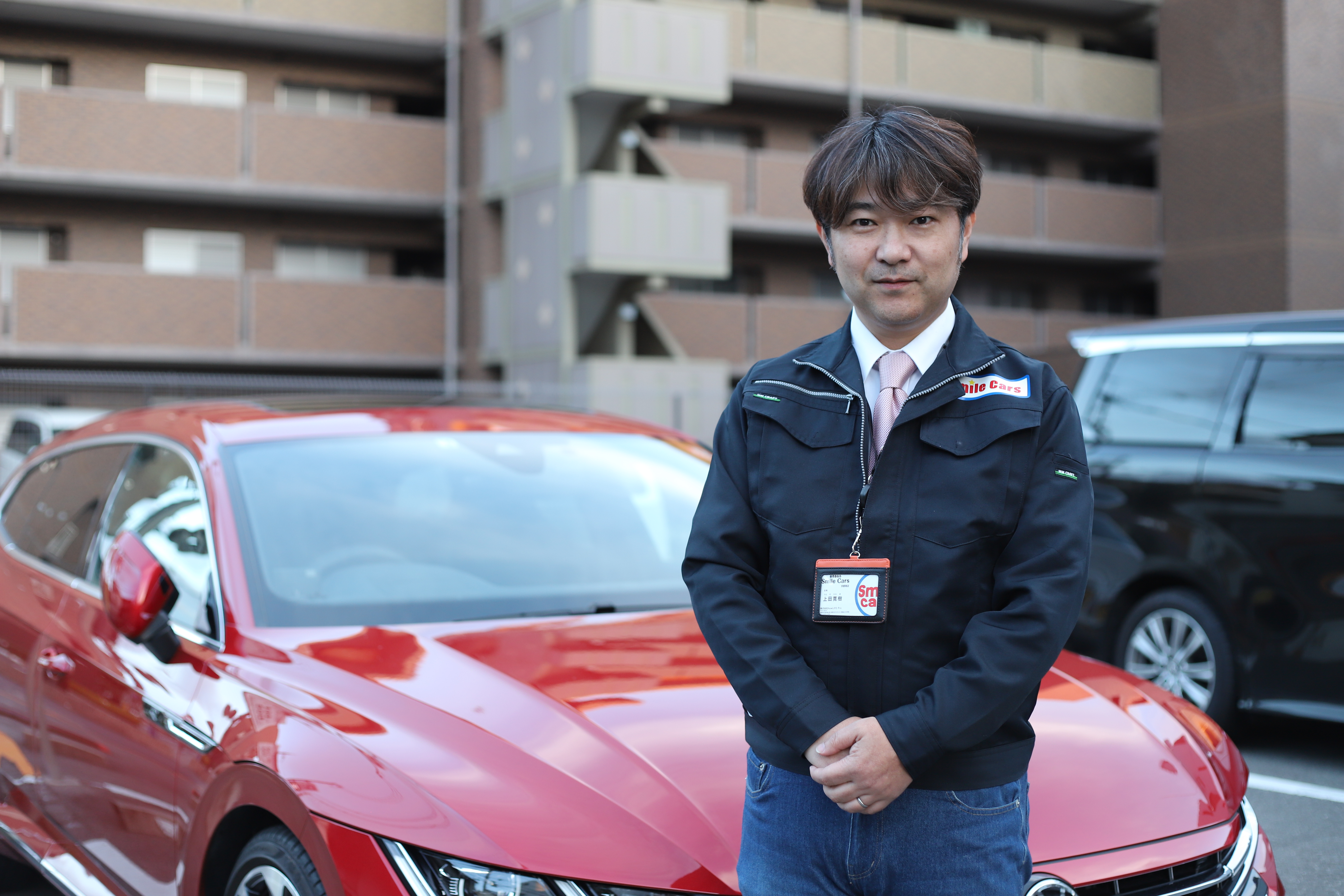 安心の連絡方法