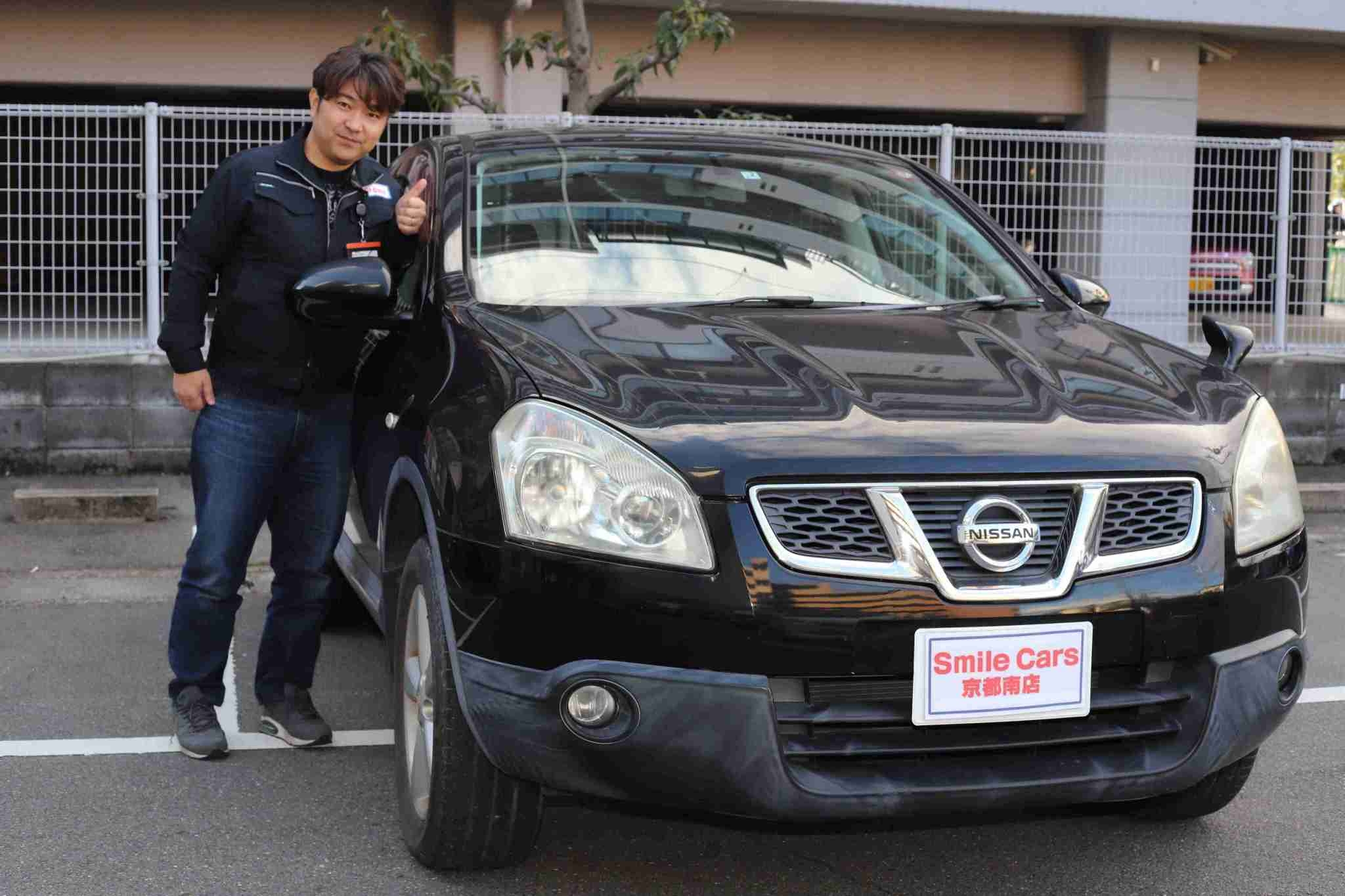 京都市伏見区で車買取・販売なら
