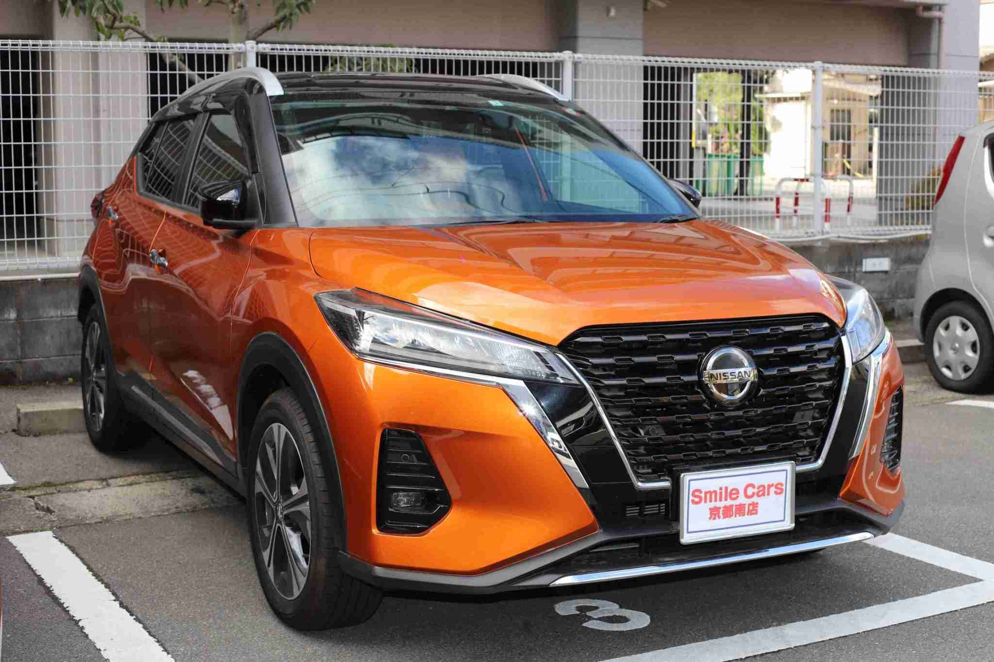 愛車を手放すなら、誠実無料査定のスマイルカーズへご相談ください
