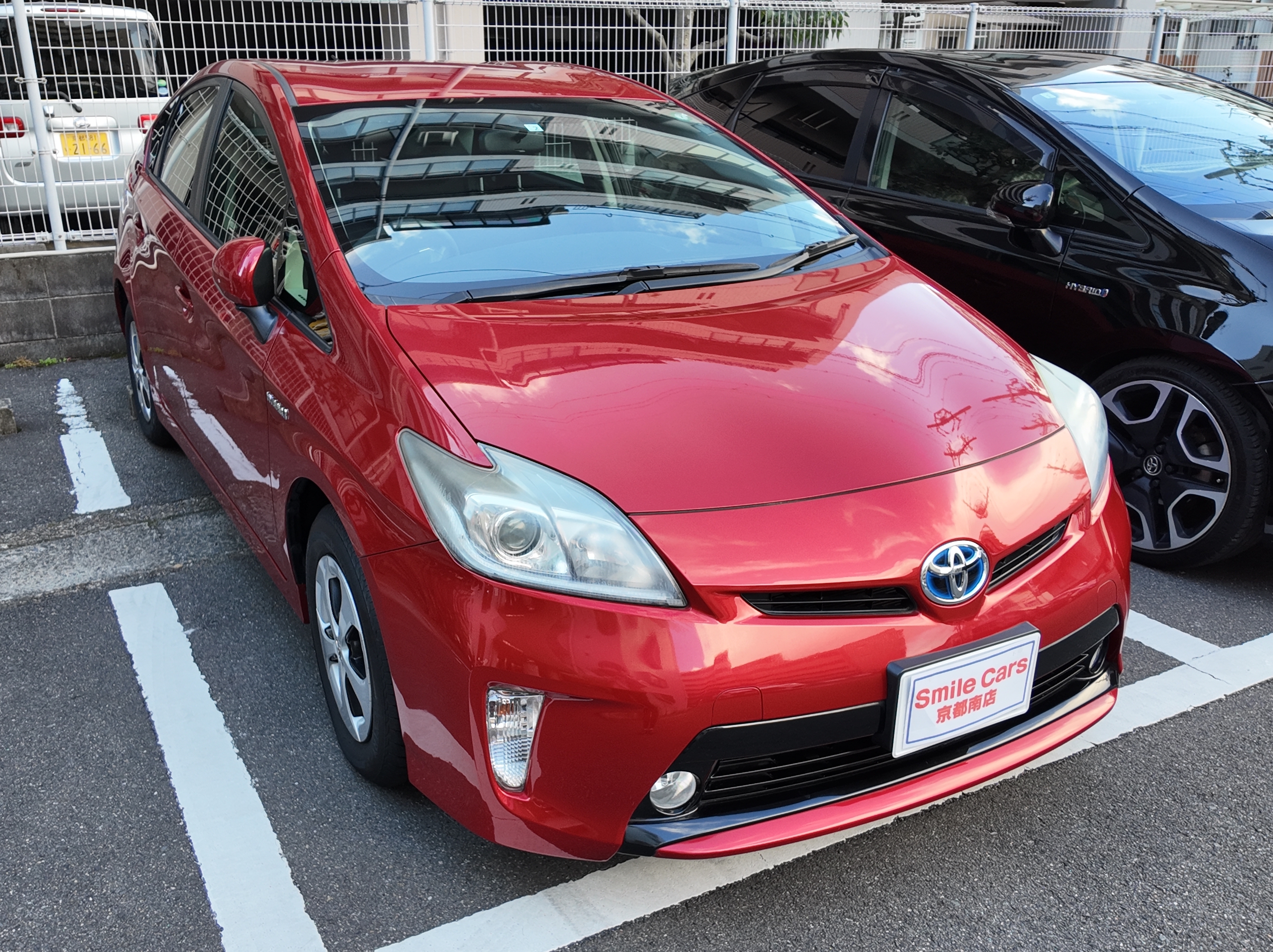 あなたのプリウス、思い出と共に高く評価します！