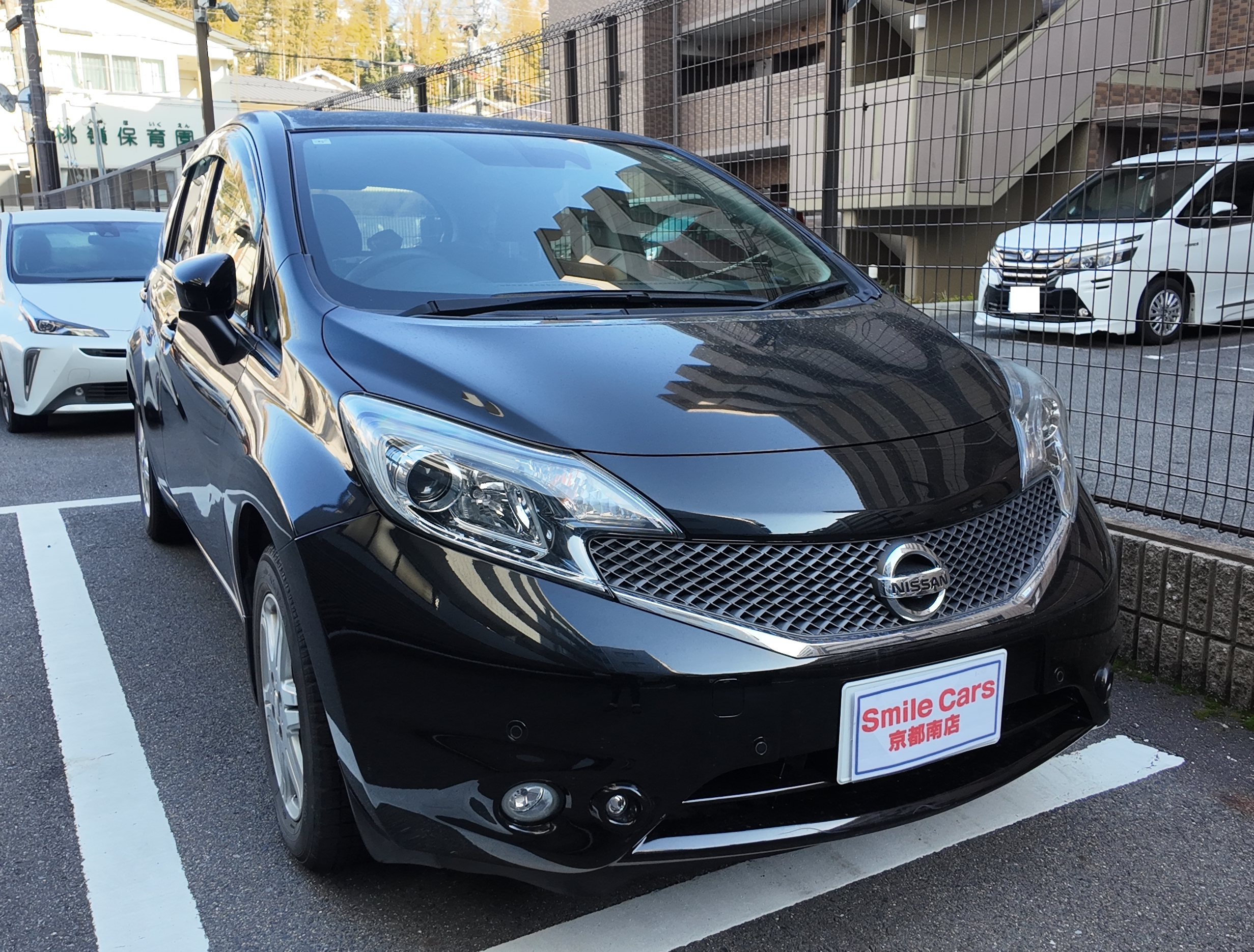 日産ノート e-POWERのスピード買取！出張査定サービスで手間いらず！