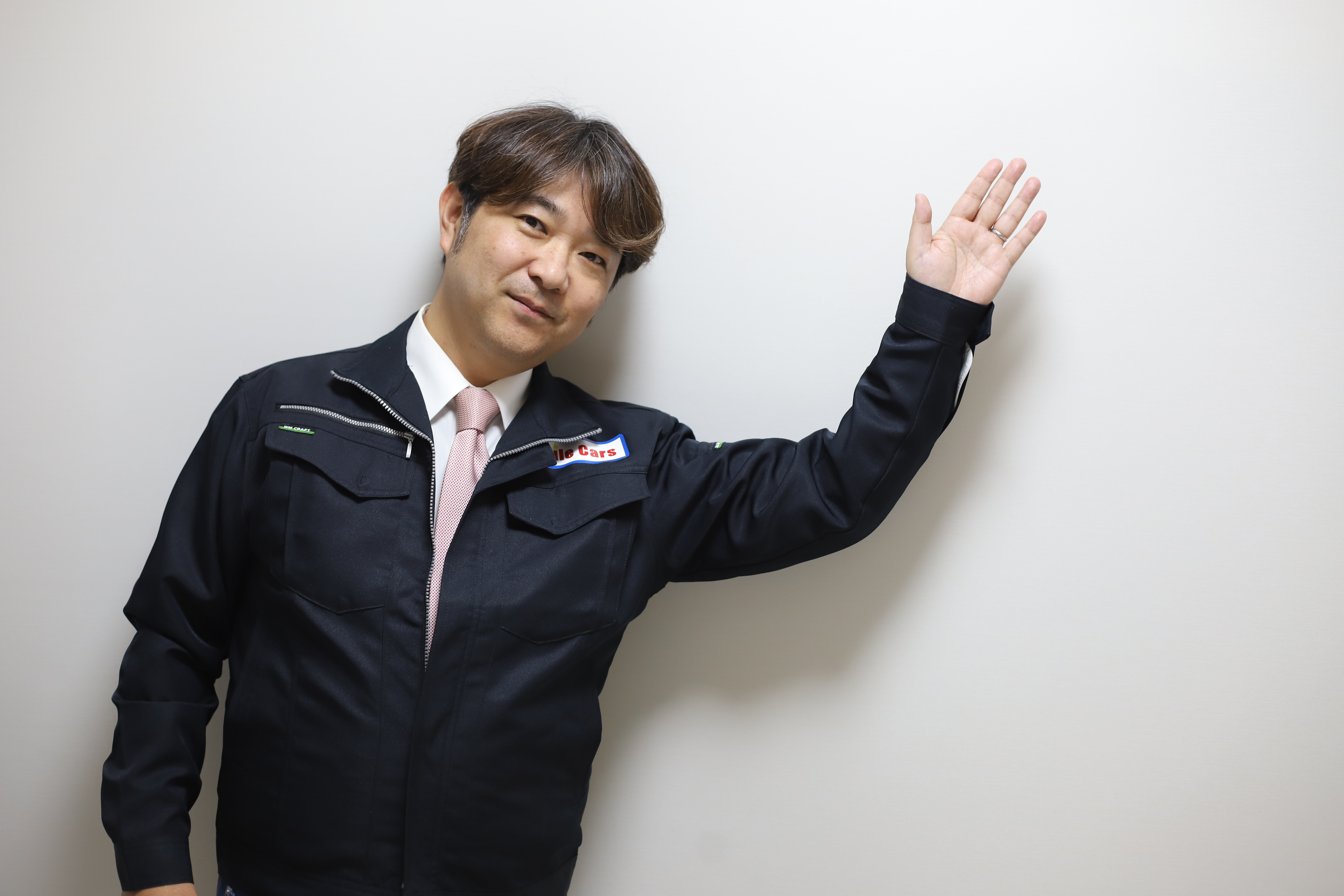 納得の査定基準を公開！