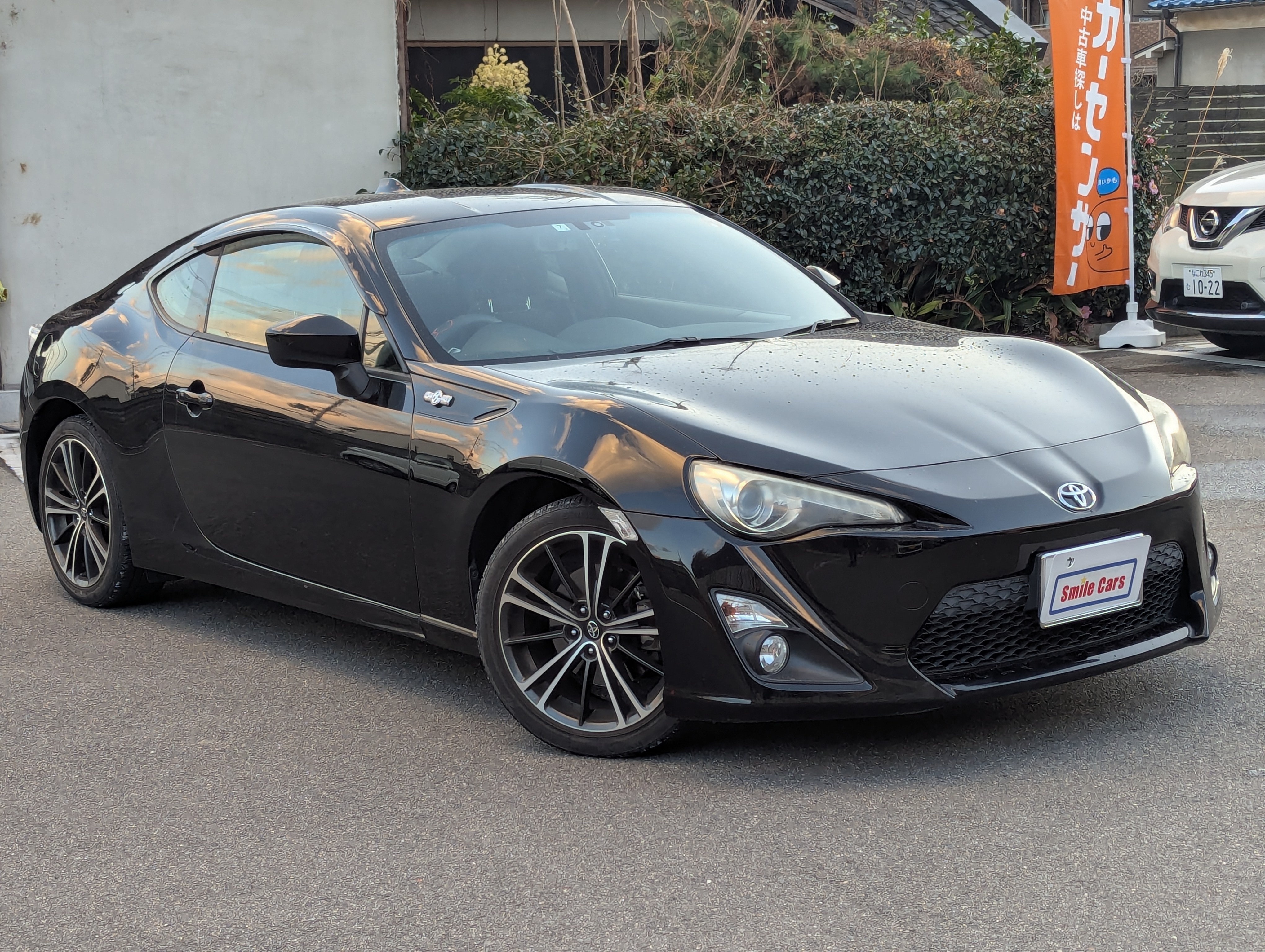 トヨタ86の納得査定！納得いくまでサポートします